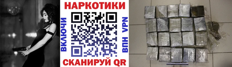 МЕТАМФЕТАМИН Тотьма