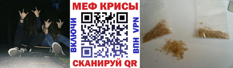 Цена Тотьма Марихуана АМФ Гашиш СОЛЬ