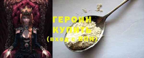 а пвп мука Абдулино