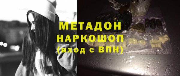 а пвп мука Абдулино