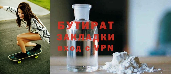 марки lsd Абинск