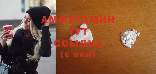 марки lsd Абинск