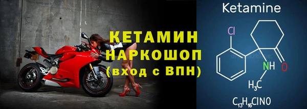 марки lsd Абинск
