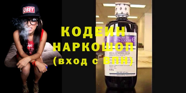 марки lsd Абинск
