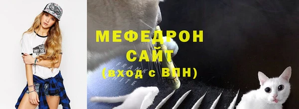 а пвп мука Абдулино