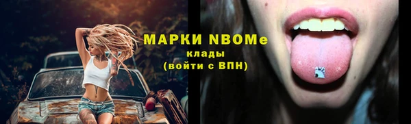 а пвп мука Абдулино