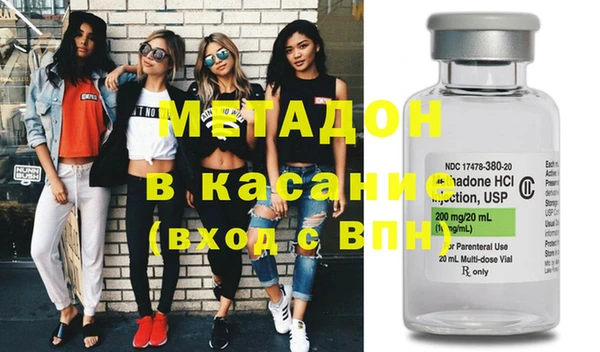 а пвп мука Абдулино