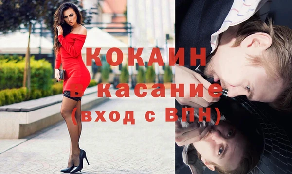 марки lsd Абинск