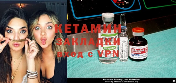 а пвп мука Абдулино