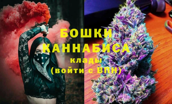 а пвп мука Абдулино