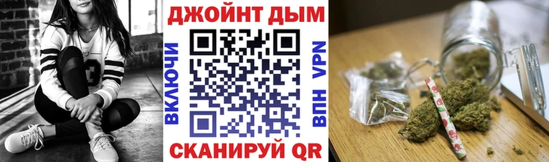 Канабис Amnesia  закладка  Тотьма 